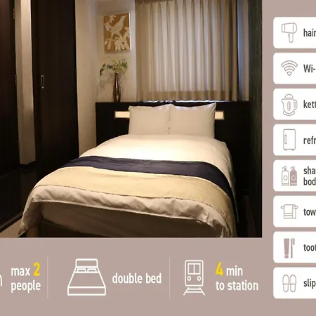 Nihonbashi Luxe Hotel - Vacation Stay 77602V